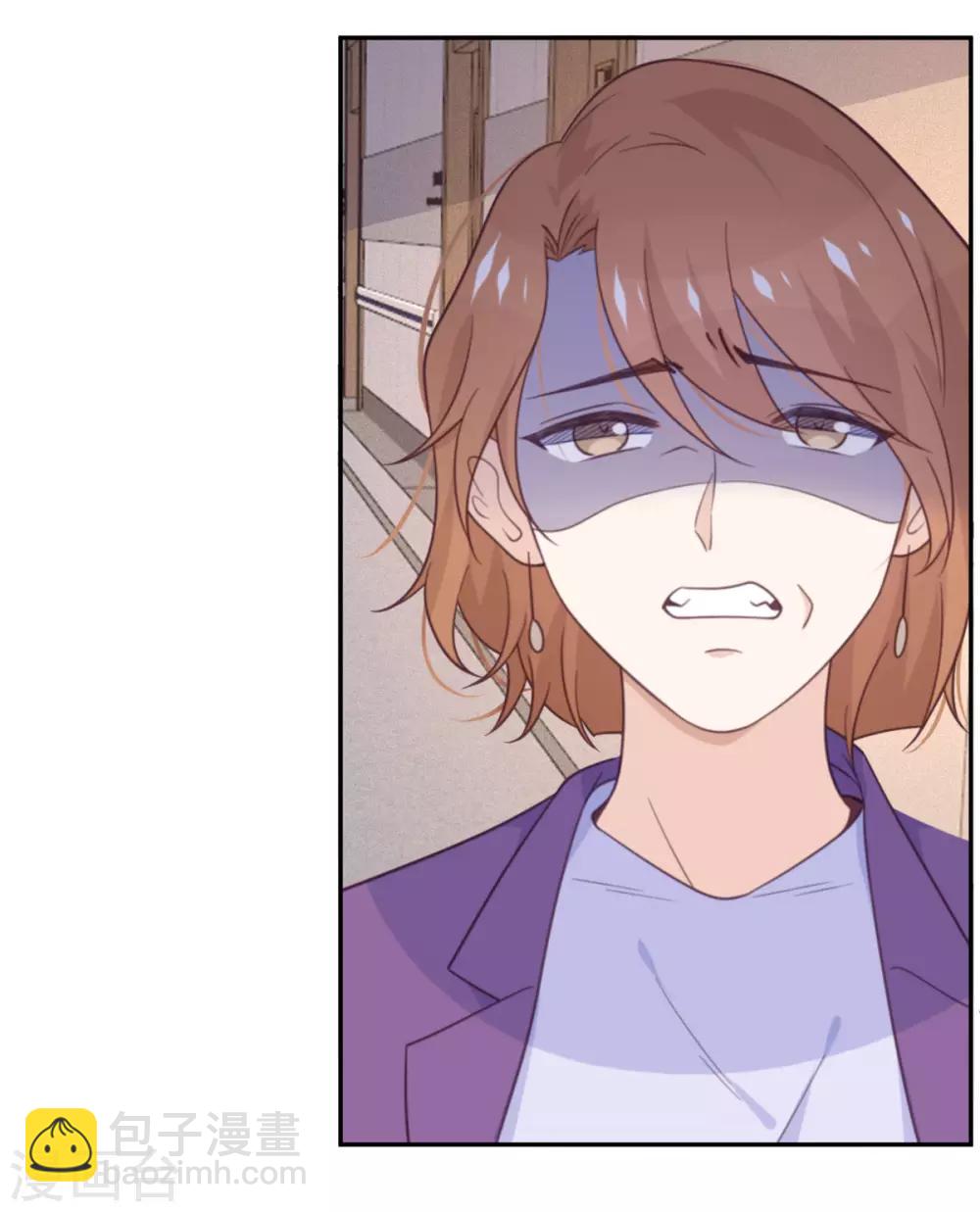 第63话 小青从天而降-第64话