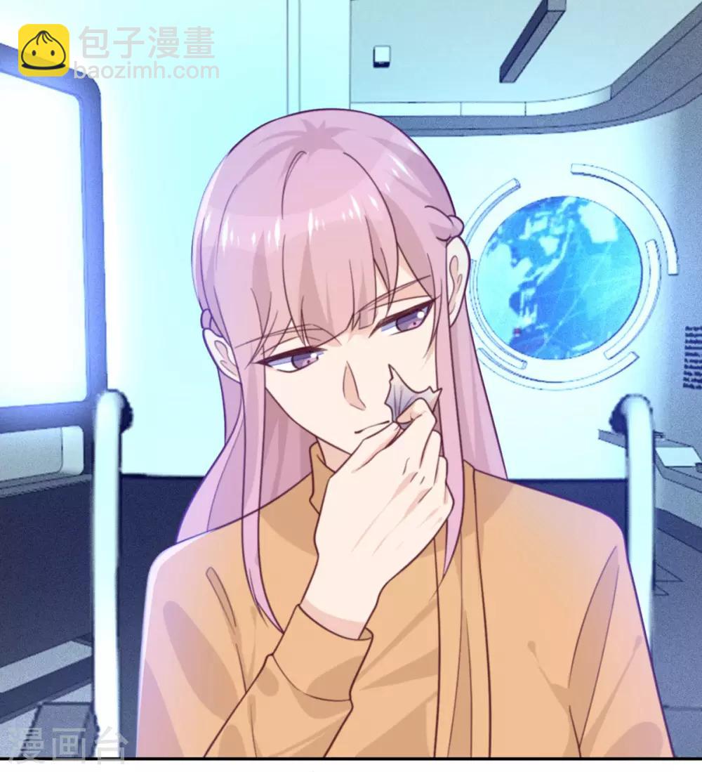 第65话 假象-第66话