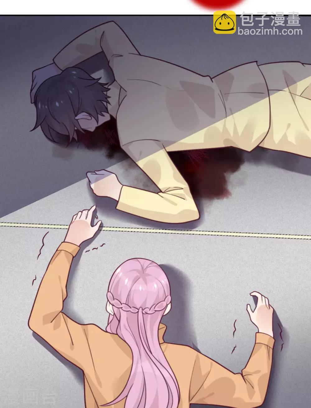 第69话 毁灭-第70话