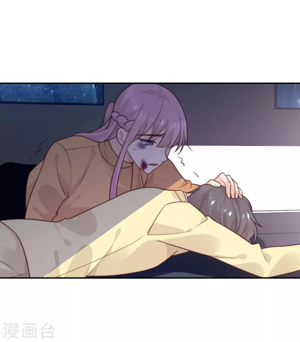 第69话 毁灭-第70话