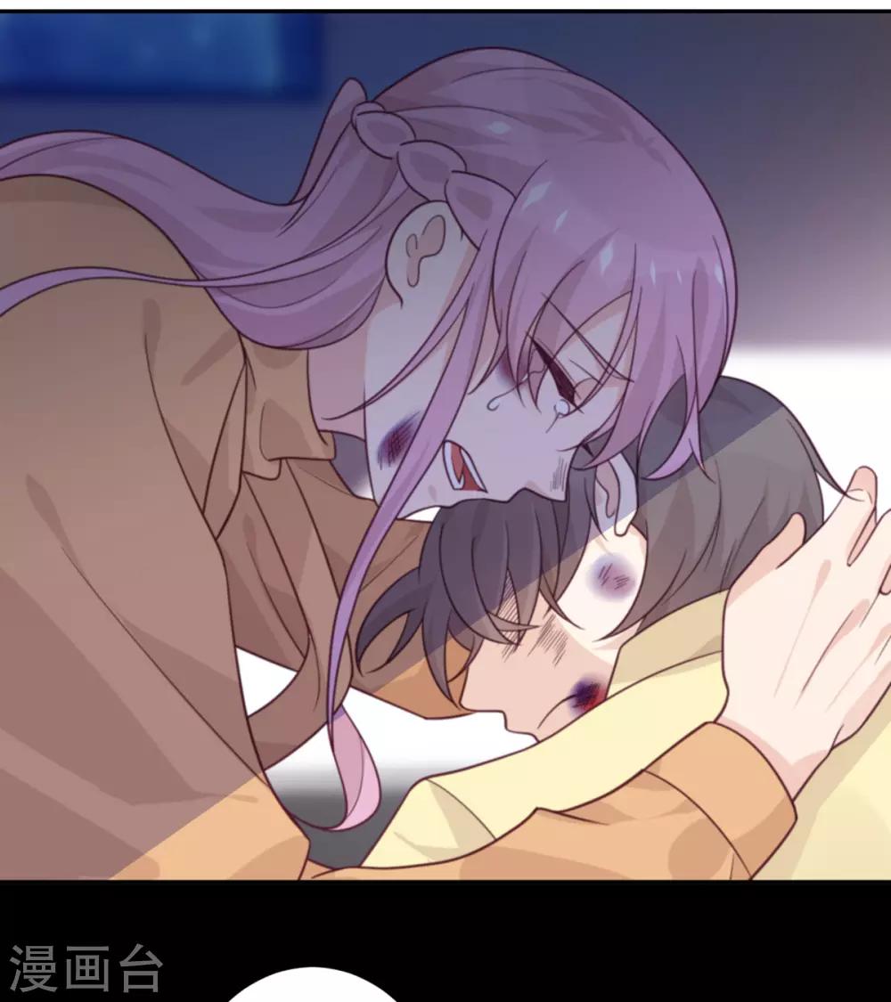 第69话 毁灭-第70话