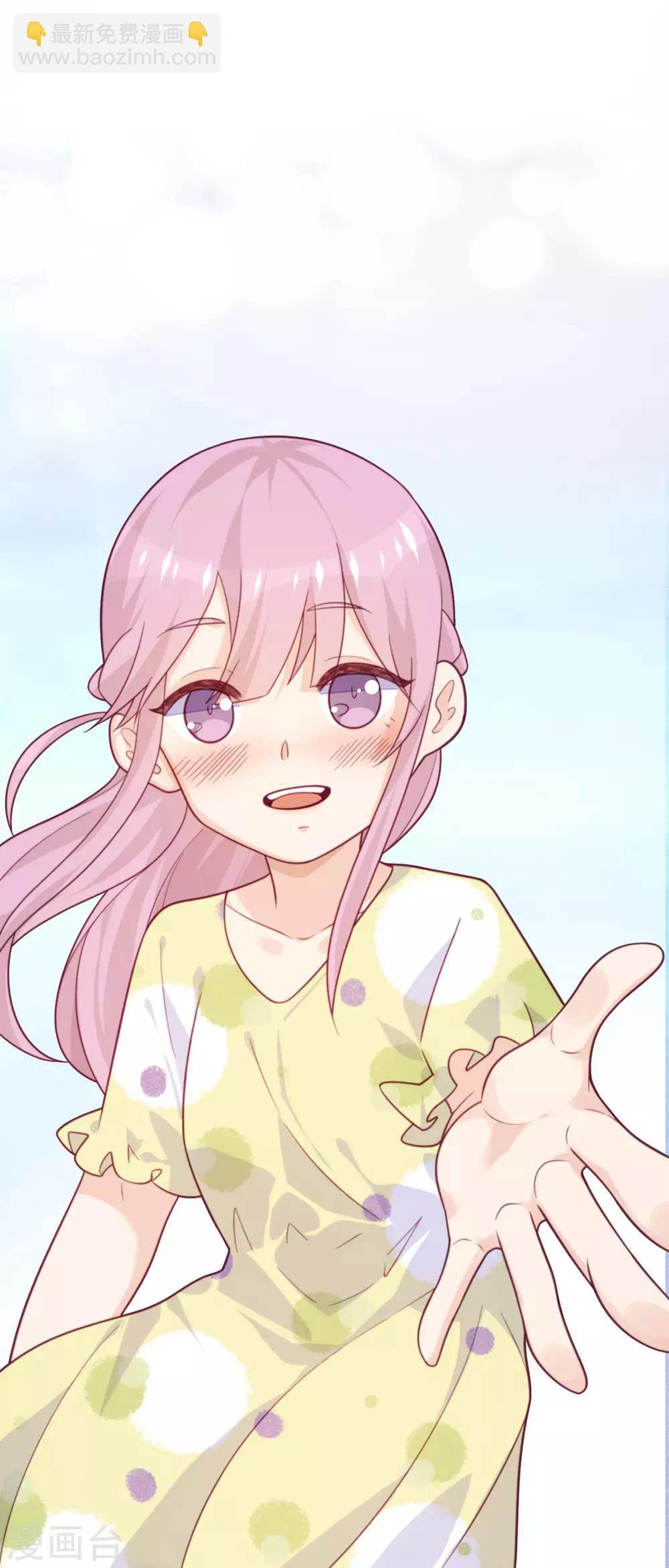 第69话 毁灭-第70话