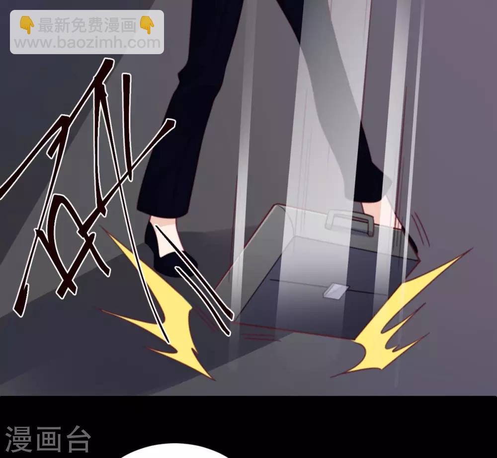 第69话 毁灭-第70话