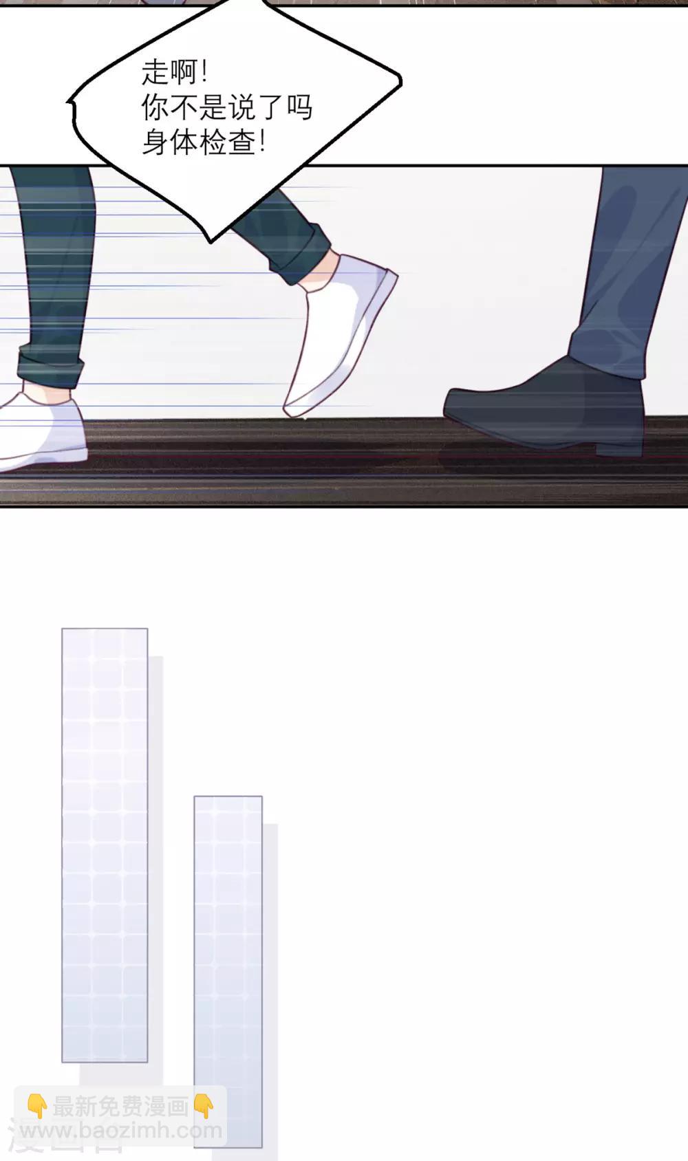 第75话 无人知晓-第76话