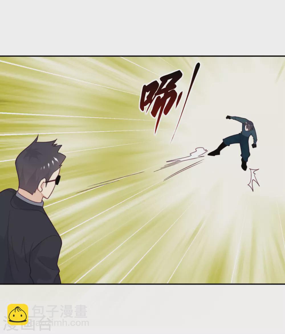 第83话 失控-第84话