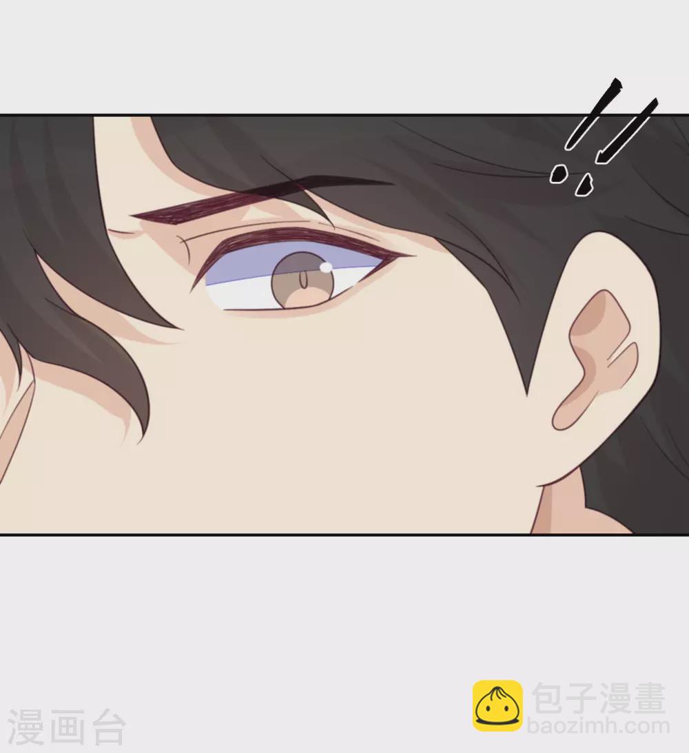 第85话 吻她？-第86话