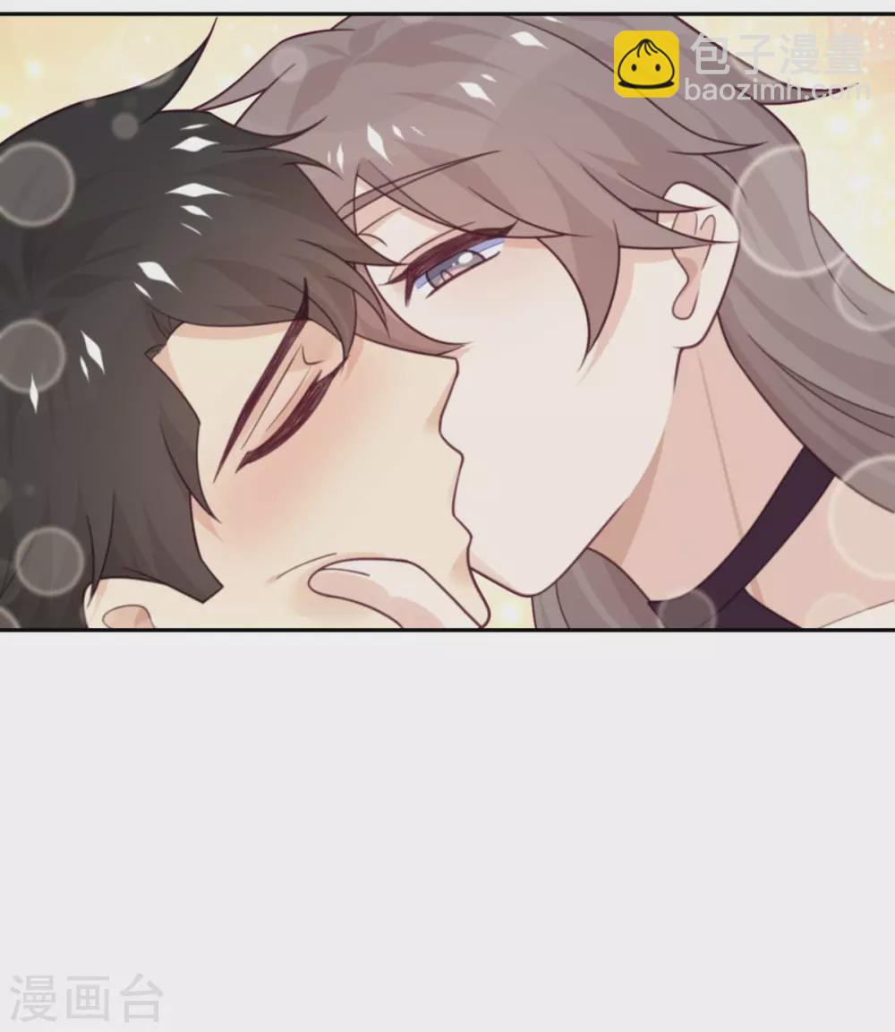 第87话 甜蜜的吻-第88话