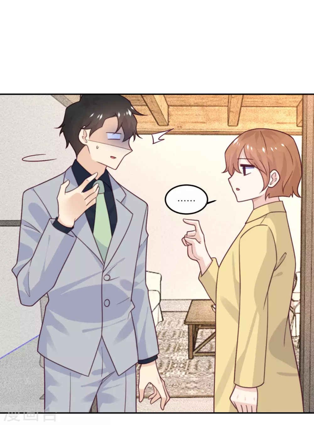 第89话 迟到的复仇-第90话