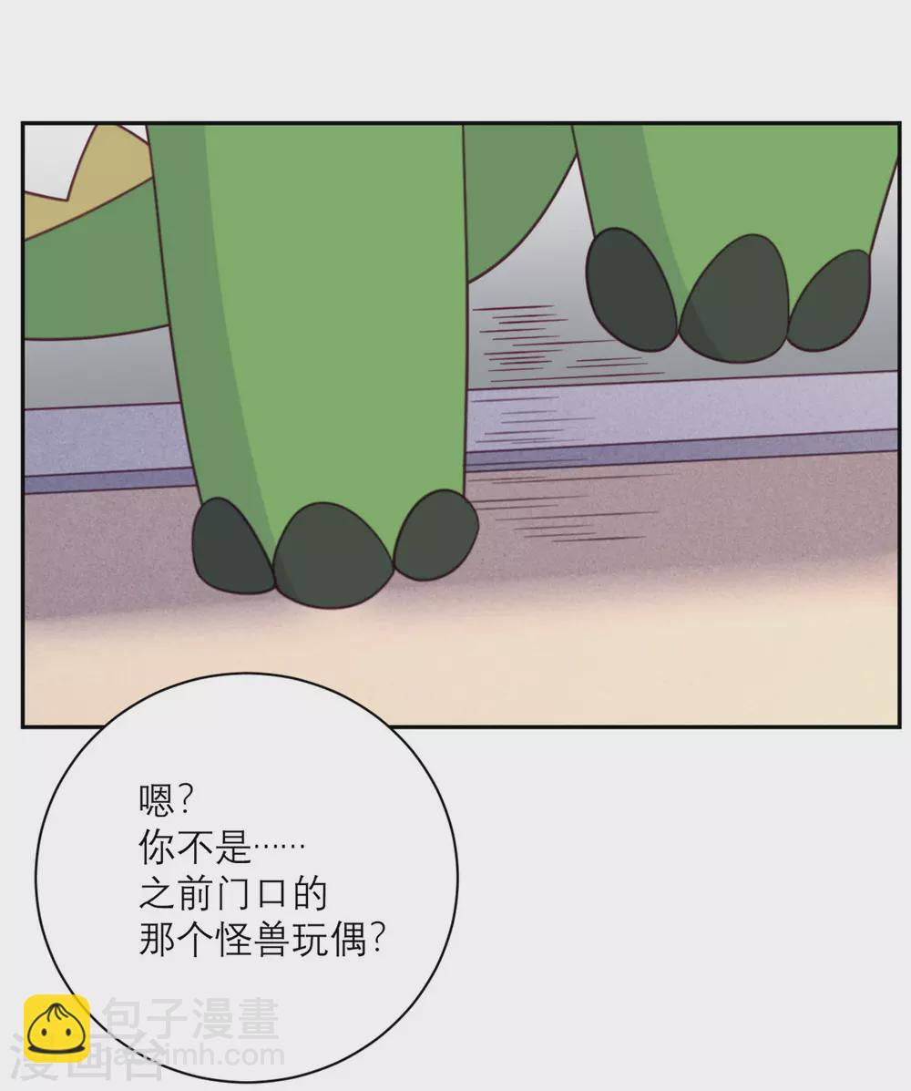 第91话 意外的合照-第92话