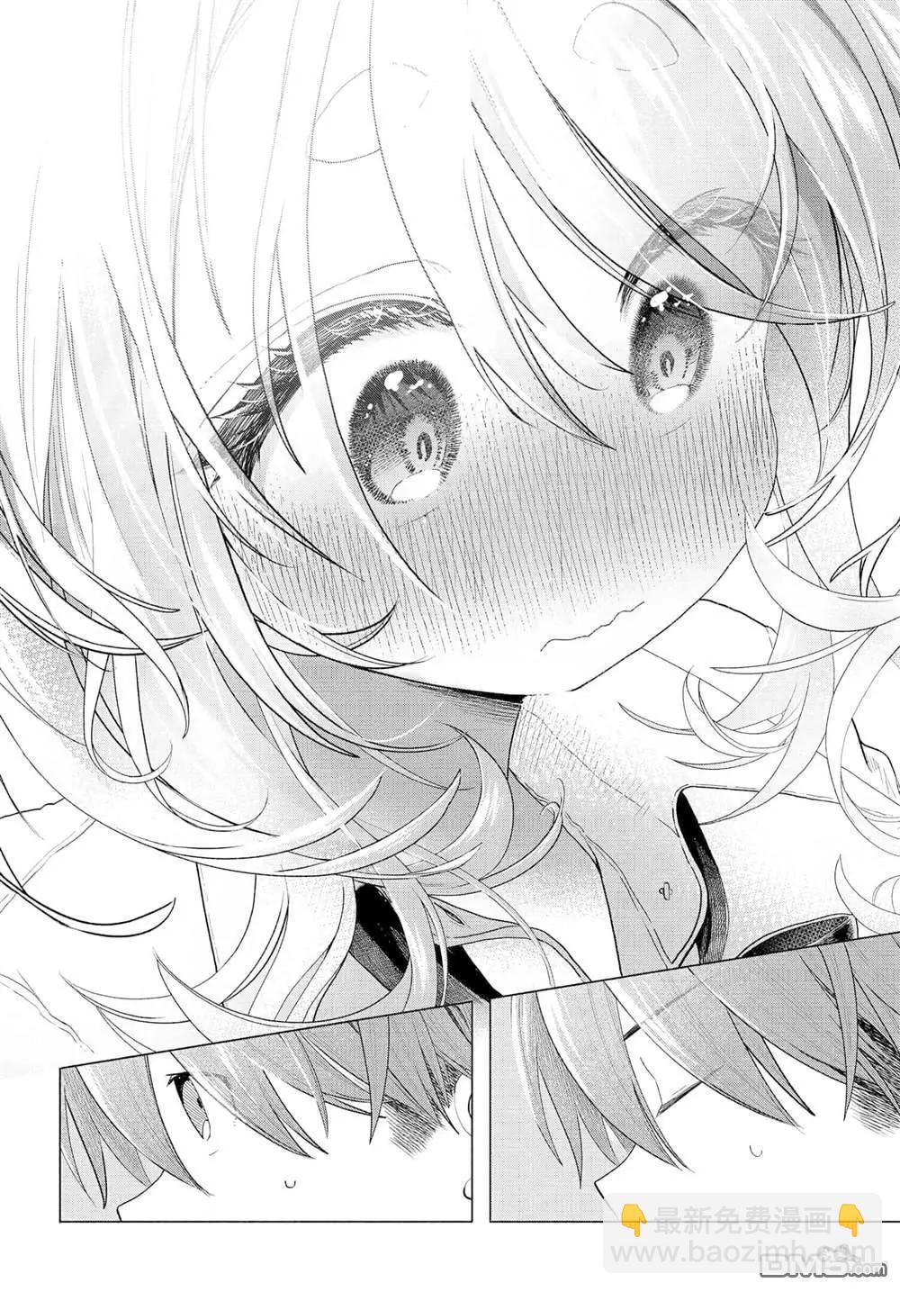 想盡情享受的常客小姐 - 第34.2話 - 3