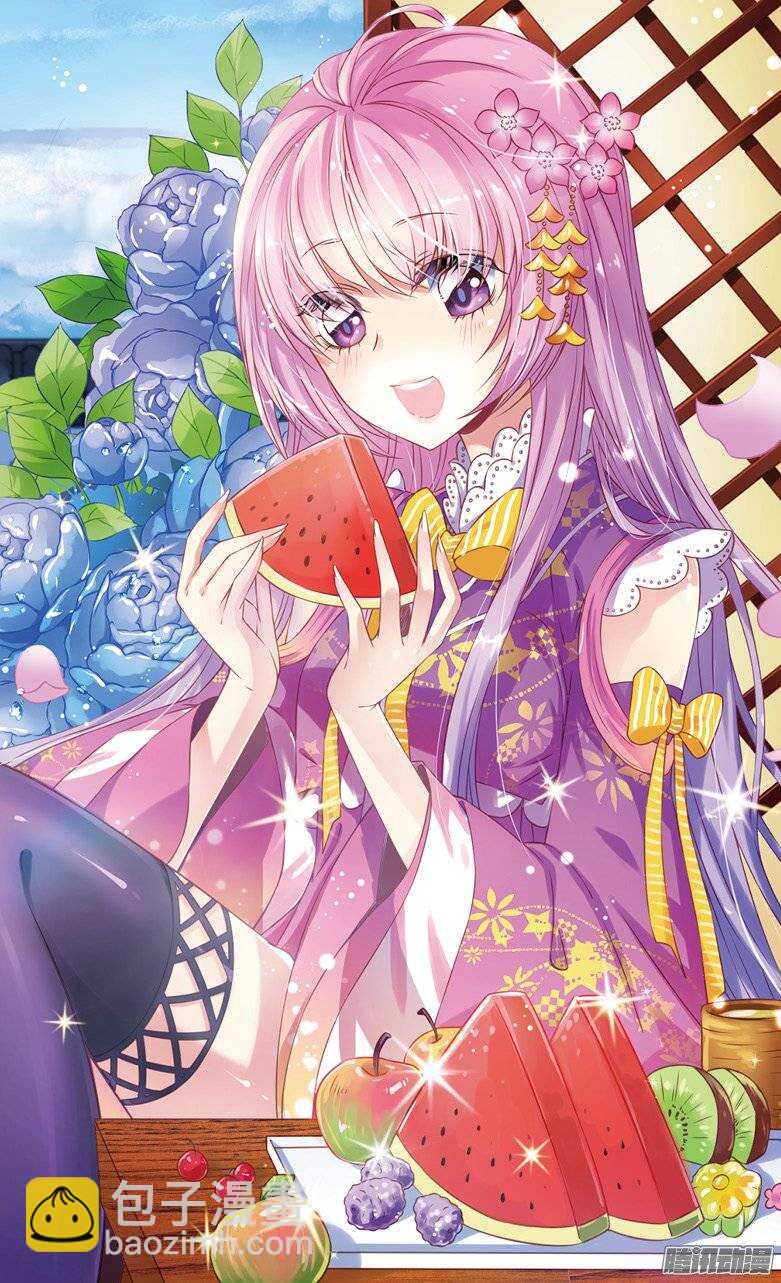 12 出发妖魔界！（上）-第12话