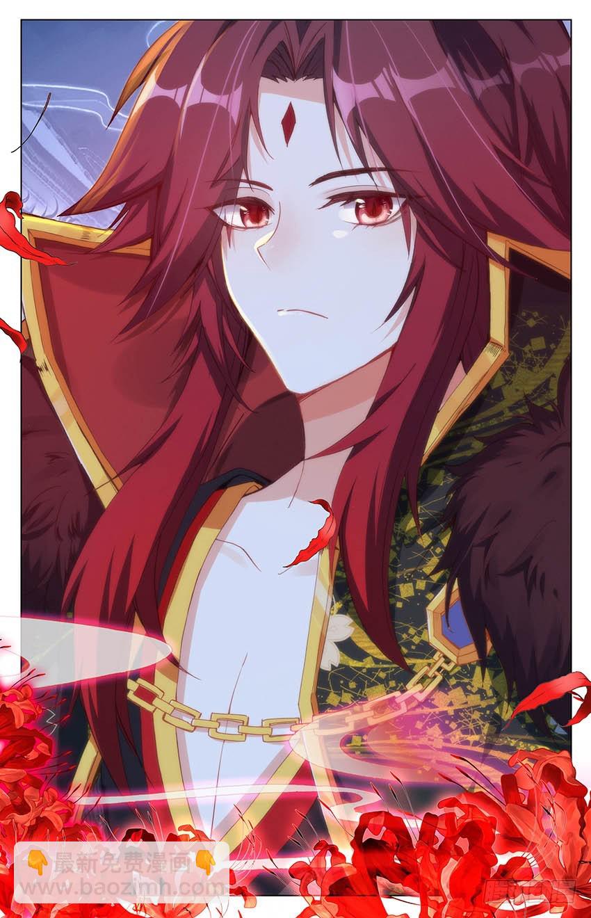 98 棋子？（下）-第98话