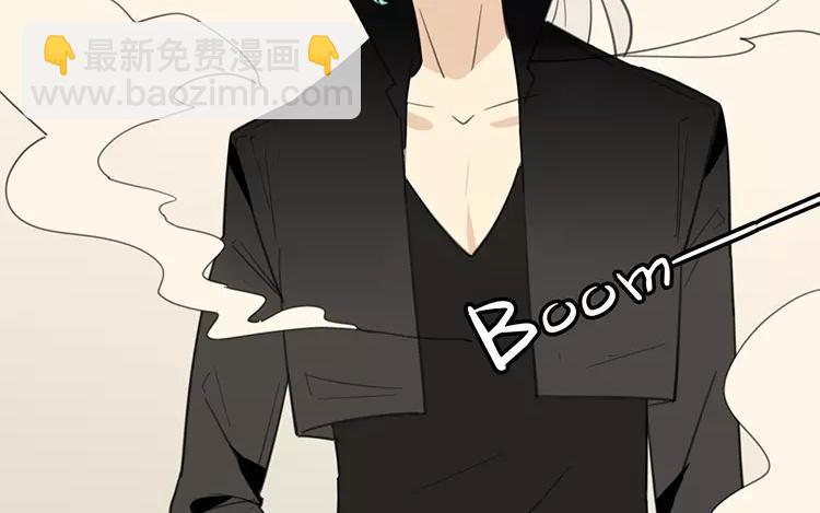 相親對象是個妖 - 第67話 真可惜啊！(1/2) - 2