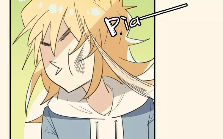相親對象是個妖 - 第67話 真可惜啊！(1/2) - 4