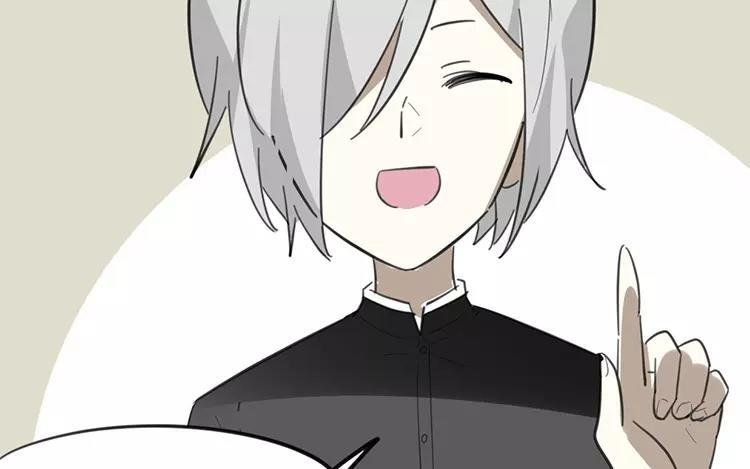 相親對象是個妖 - 第79話 婚禮進行中(1/2) - 7