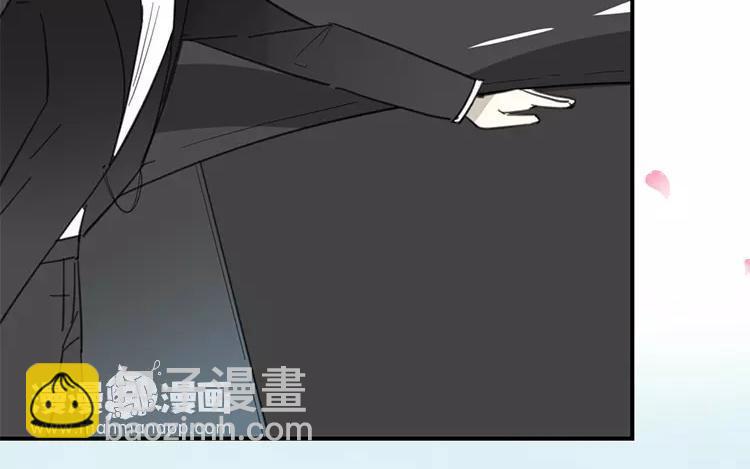 相親對象是個妖 - 第79話 婚禮進行中(1/2) - 8