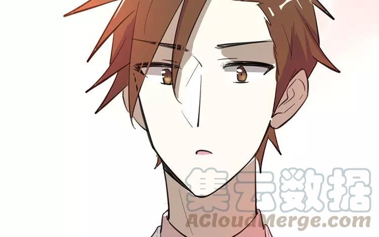 相親對象是個妖 - 第79話 婚禮進行中(1/2) - 5