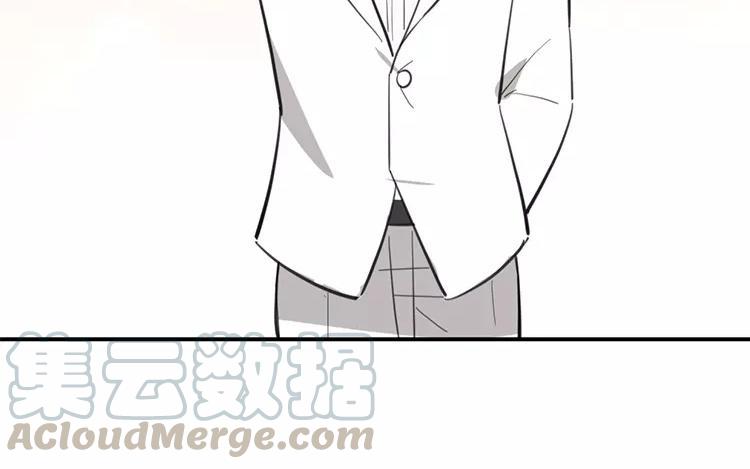 相親對象是個妖 - 第79話 婚禮進行中(1/2) - 6