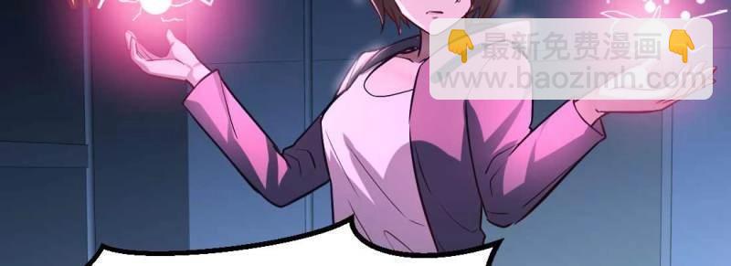 第12话 第11话 到底选哪个(1/5)-第12话