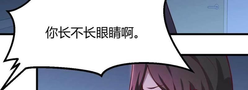 第12话 第11话 到底选哪个(1/5)-第12话