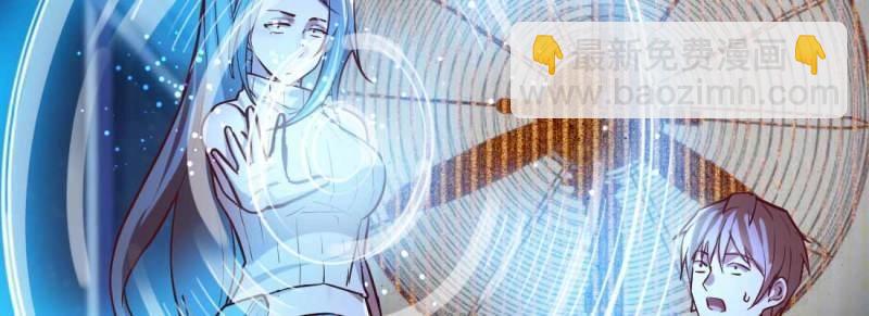 第12话 第11话 到底选哪个(1/5)-第12话