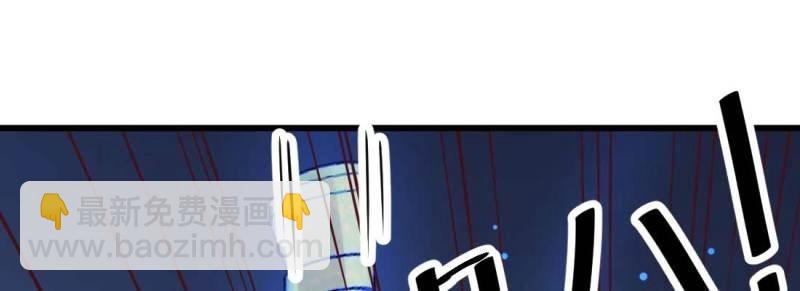 第12话 第11话 到底选哪个(1/5)-第12话