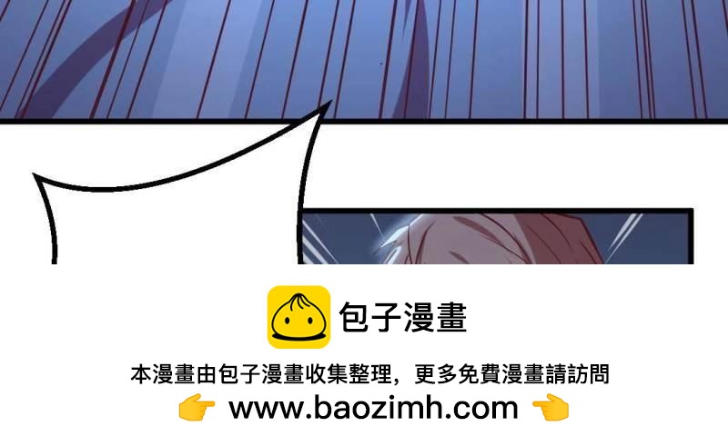 第12话 第11话 到底选哪个(1/5)-第12话