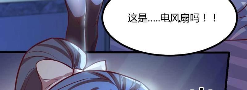 第12话 第11话 到底选哪个(1/5)-第12话