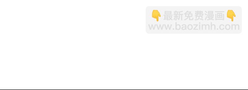 第18话 第17话 佛音狮子吼(1/4)-第18话