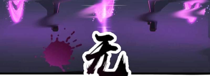 第18话 第17话 佛音狮子吼(1/4)-第18话