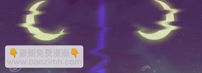 第18话 第17话 佛音狮子吼(1/4)-第18话