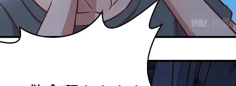 第18话 第17话 佛音狮子吼(1/4)-第18话