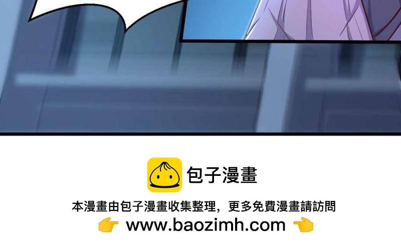 第18话 第17话 佛音狮子吼(1/4)-第18话