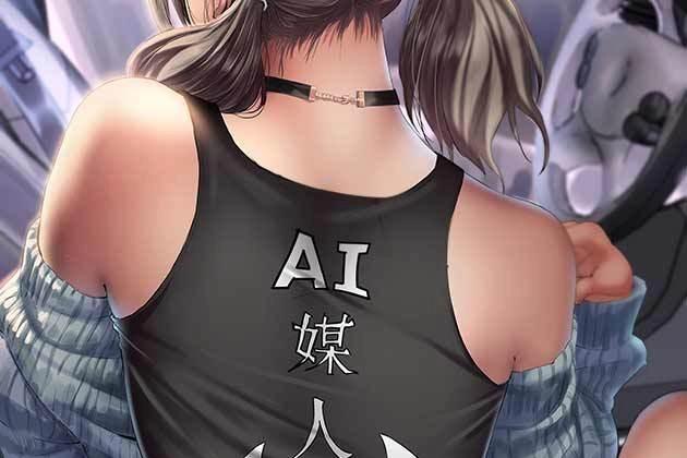 第24话 第23话 摆脱童子身(1/3)-第24话