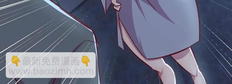 第24话 第23话 摆脱童子身(1/3)-第24话