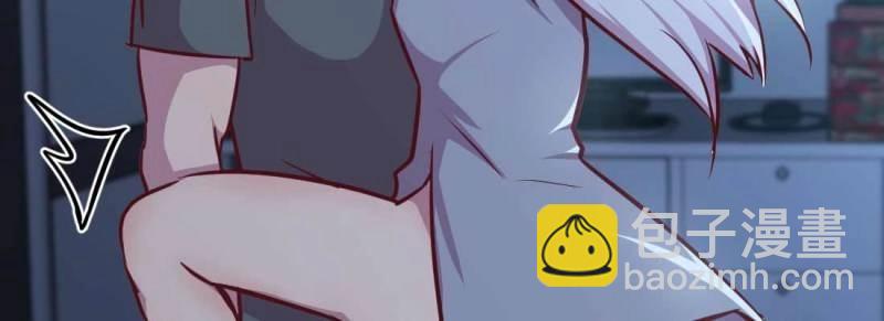 第24话 第23话 摆脱童子身(1/3)-第24话