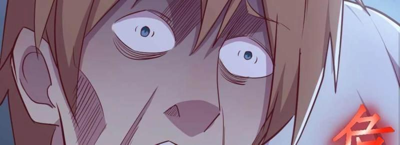 第24话 第23话 摆脱童子身(1/3)-第24话