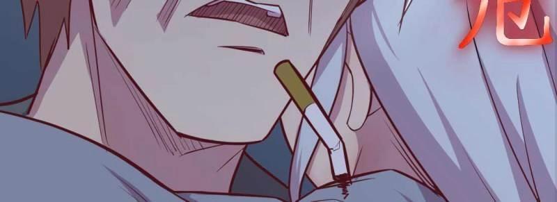 第24话 第23话 摆脱童子身(1/3)-第24话