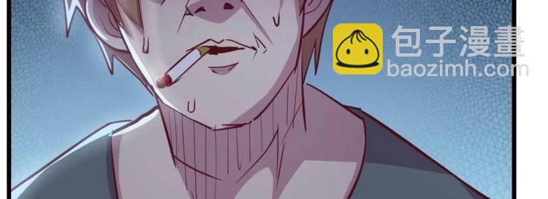 第24话 第23话 摆脱童子身(1/3)-第24话