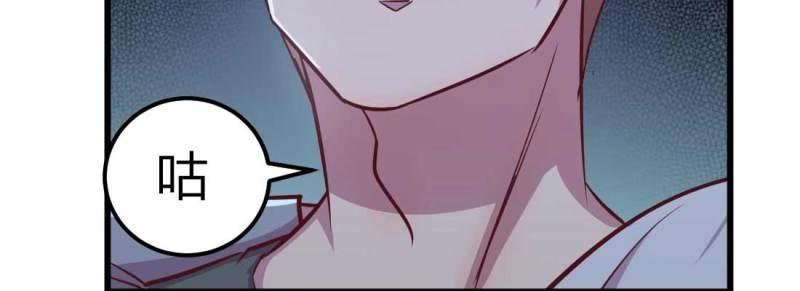 第24话 第23话 摆脱童子身(1/3)-第24话