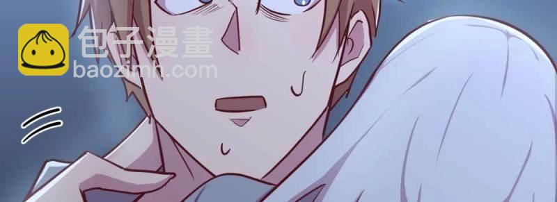 第24话 第23话 摆脱童子身(1/3)-第24话