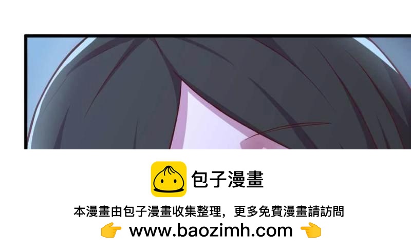 第24话 第23话 摆脱童子身(1/3)-第24话