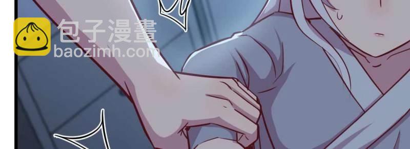 第24话 第23话 摆脱童子身(1/3)-第24话