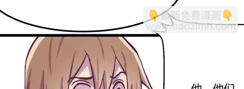 第36话 第35话 职业杀手(1/4)-第36话