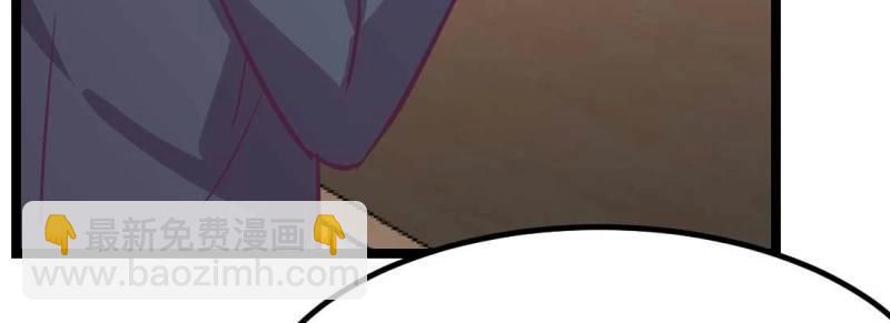 第36话 第35话 职业杀手(1/4)-第36话