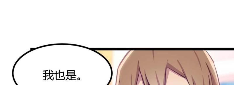 第36话 第35话 职业杀手(1/4)-第36话