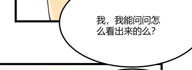 第36话 第35话 职业杀手(1/4)-第36话