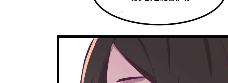 第36话 第35话 职业杀手(1/4)-第36话