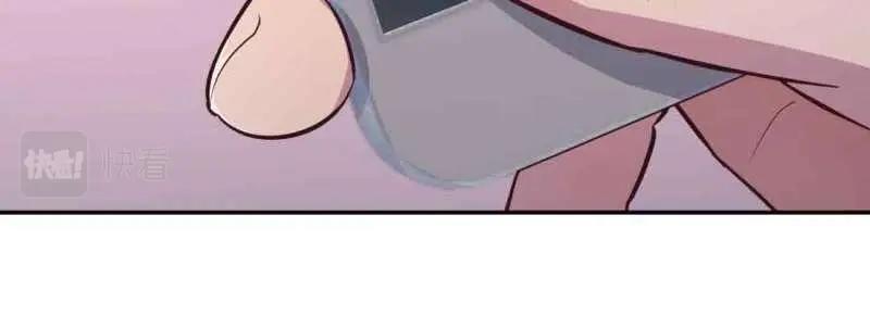 第38话 第37话 安慰(1/4)-第38话