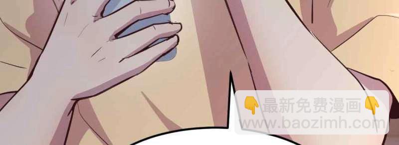 第38话 第37话 安慰(1/4)-第38话